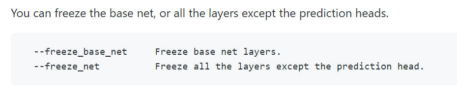 --freeze_base_net, --freeze_net