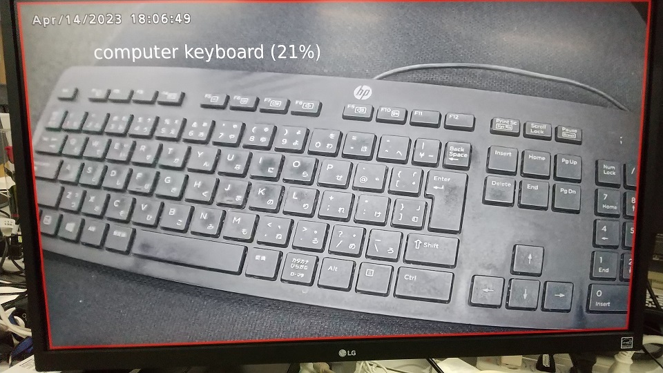 keyboard